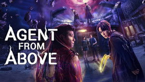 Agent from Above (2026) TV Series | S01 | Complete