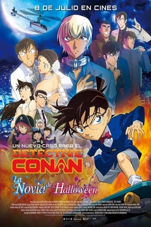 Poster Detective Conan 25: La novia de Halloween 2022