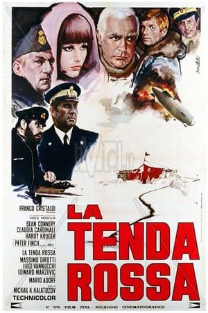 Poster La tenda rossa 1969