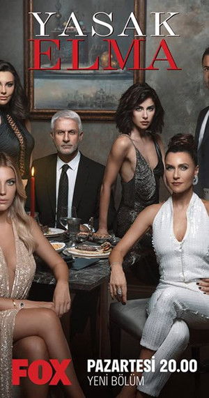 ΑΠΑΓΟΡΕΥΜΕΝΟ ΦΡΟΥΤΟ