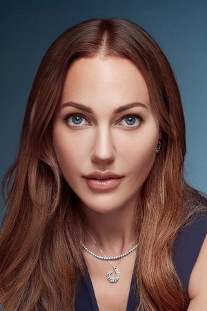 Meryem Uzerli