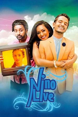 Movie poster for Nino Live