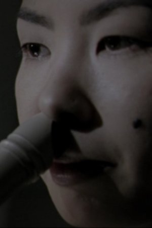 From Nose to Mouth poster