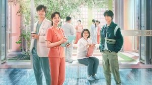 Daily Dose of Sunshine ( 2023 )
