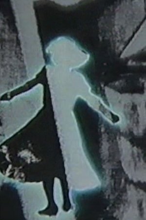 Nonton film Tokio House (1990) terbaru sub indo Nonton film Tokio House (1990) terbaru sub indo