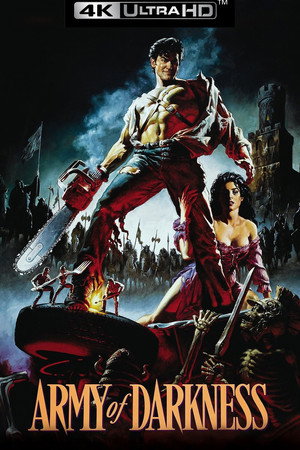 Постер фильма «Зловещие мертвецы 3: Армия тьмы (1992)» — (58 из 171)