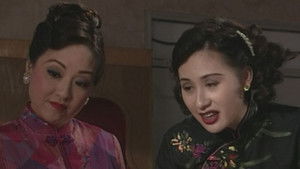 Still from Episode 1