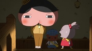 Butt Detective: 1×23