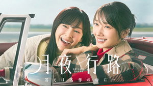 series image
