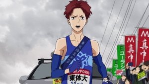 Run with the Wind: 1×22