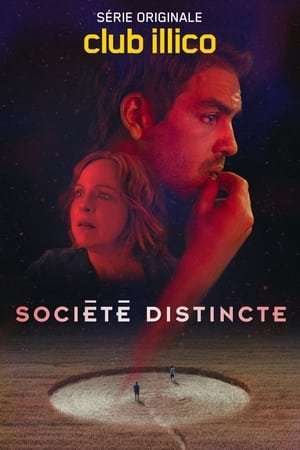 Société distincte movie poster