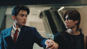 Tỉnh Táo Nào, Ngài Thee