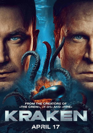poster Kraken