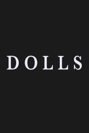 Image Dolls