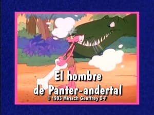 El hombre de pander-andertal