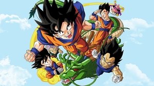 poster Dragon Ball Z