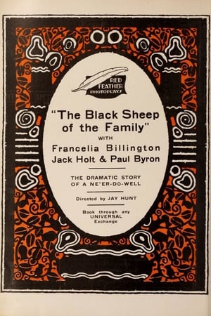 Poster The Black Sheep of the Family (1916)