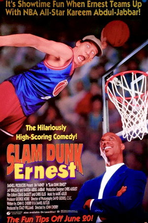 Slam Dunk Ernest 19