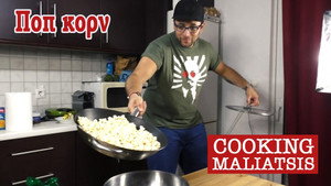 Épisode 6