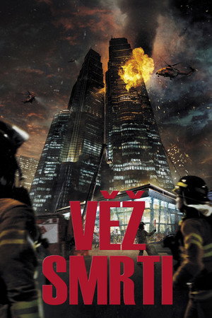 The Tower 48