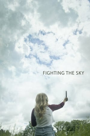 Poster Борба с небето 2018