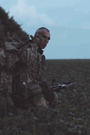 In Case We Never Meet Again (2025)