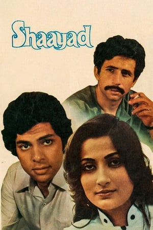 Poster Shaayad (1979)