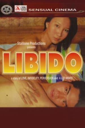 Poster Libido (2009)