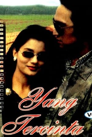 Poster Yang Tercinta (1991)