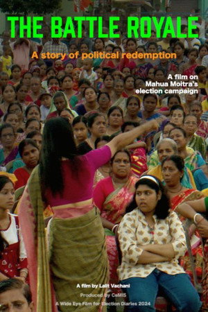 The Battle Royale (2025)