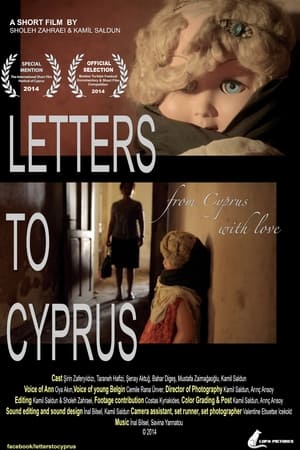 Image Letters to Cyprus