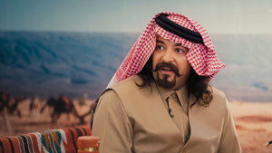 Episode 8 still
