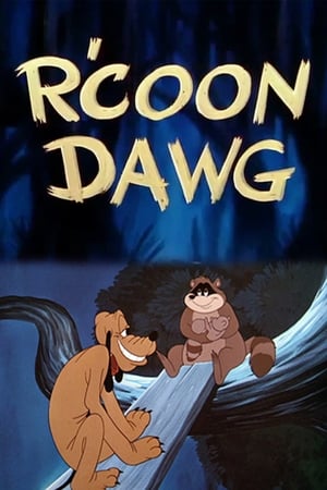 Image R'Coon Dawg