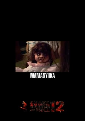 Poster Mamanyiika 2010