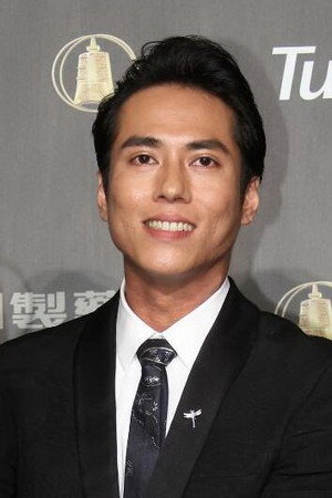 Kaiser Chuang portrait