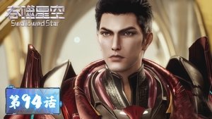 Episode 94