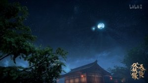 Legend of Exorcism Season 1 Episode 12