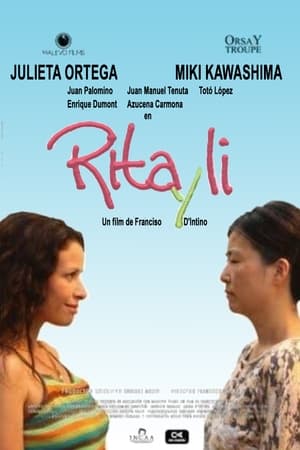 Poster Rita y Li 2011