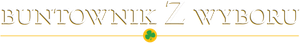 El indomable Will Hunting — Logos 4