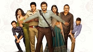 Pushpaka Vimanam (2021) Telugu Movie Download & Watch Online WEB-DL 480p & 720p