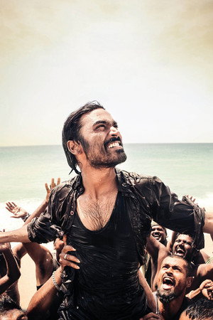 Maryan