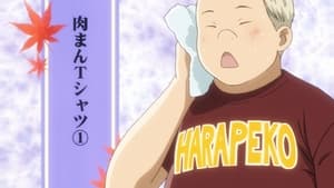 Chihayafuru: 1×16