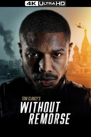 Постер фильма «Без жалости (2021)» — (25 из 44)