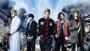 HiGH&LOW The Movie 2: End of Sky