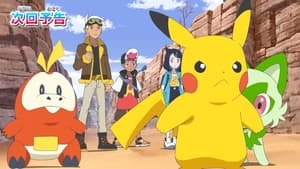 A Série Pokémon: Horizontes: 1×35