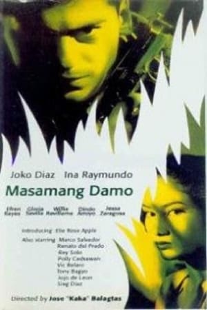 Poster Masamang Damo (1996)