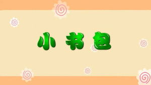 Episode 25 | StreamHub