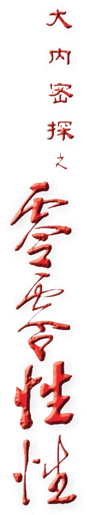 Ảnh 21