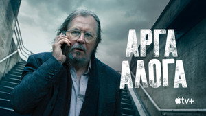 Images posters