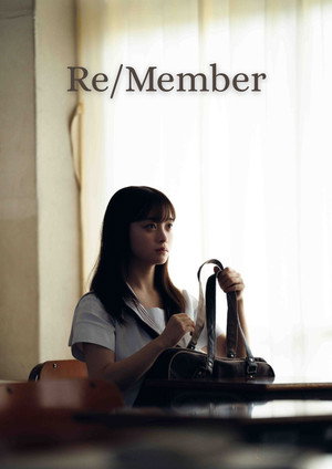 Re/Member 34